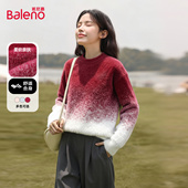 班尼路红色渐变圆领毛衣女2026新款 冬季 保暖新年战袍本命年上衣M