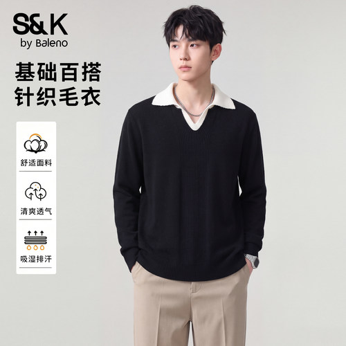 班尼路SK秋季男士宽松毛衣针织衫