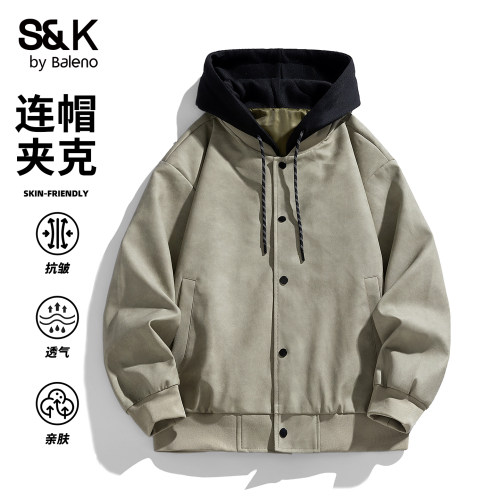 班尼路SK假两件连帽夹克男款春秋