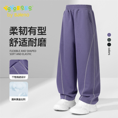 班尼路童装YBB系列女童阔腿裤秋季儿童裤子超好看女孩秋装休闲裤P