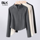 女2026秋冬季 新款 修身 班尼路S&K灰色薄绒内搭打底衫 上衣长袖 t恤H