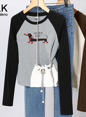 班尼路S&K系列灰色修身打底衫上衣女款2026春季新款内搭长袖t恤H
