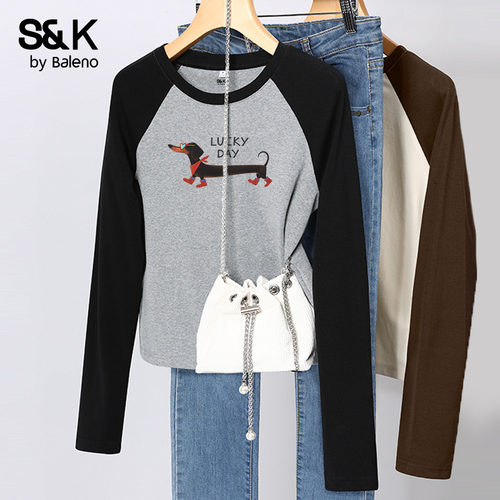 班尼路S&K灰色修身打底衫上衣女