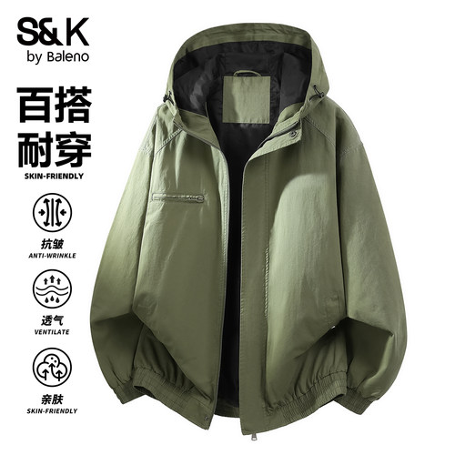 班尼路SK工装风连帽夹克男款秋季