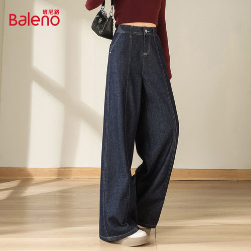 班尼路时尚复古撞色明线阔腿裤女