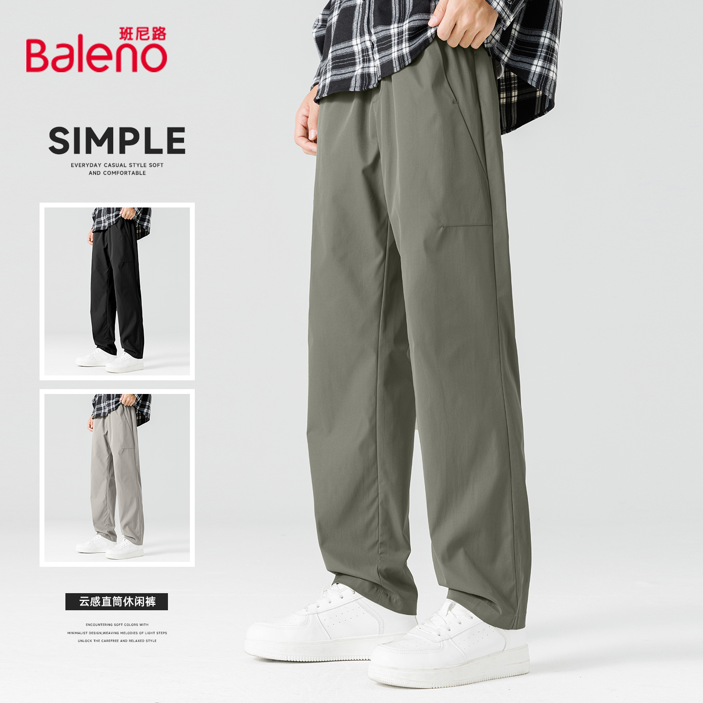 美式工装裤男款裤子2025新款