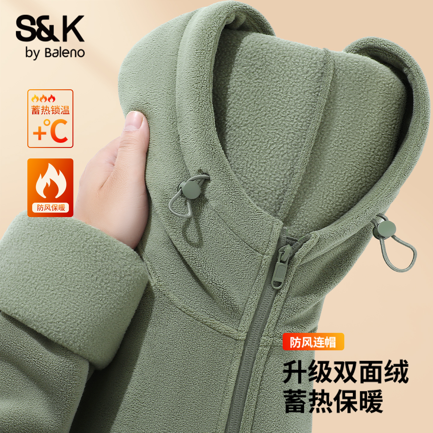 班尼路男士冬季奥粒绒连帽外套男