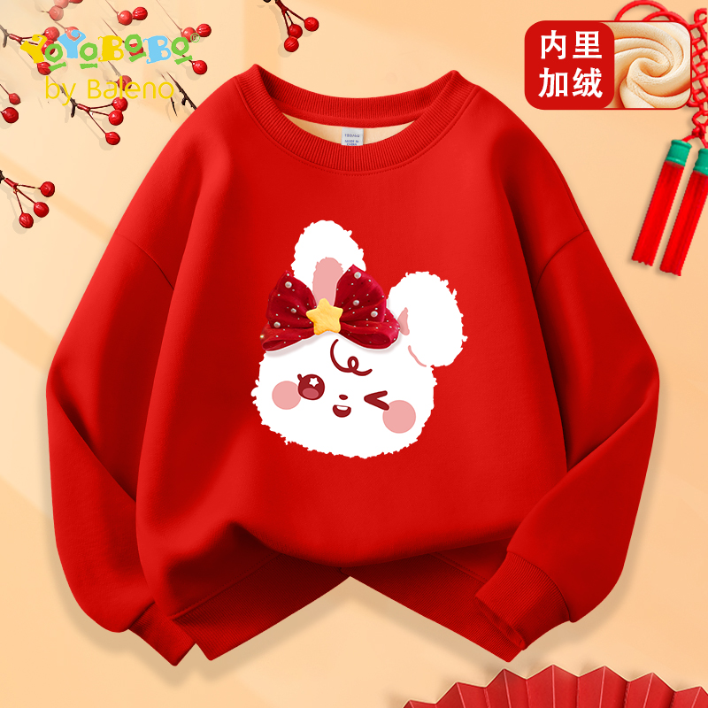 班尼路YBB系列女童卫衣秋冬款儿童加绒红色拜年服小女孩新年衣服P