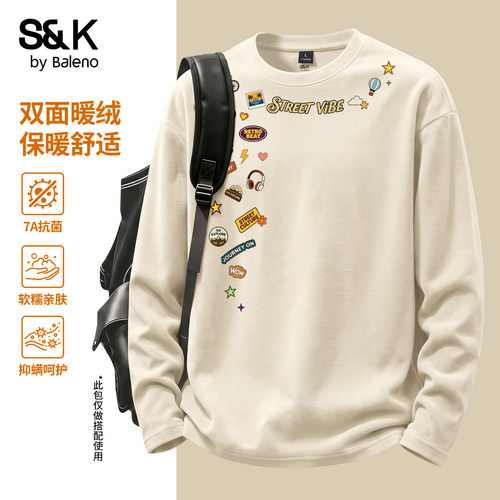 7A抗菌双面绒圆领长袖t恤男冬季