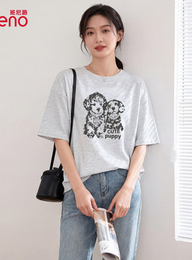 班尼路灰色设计感纯棉t恤女款短袖2026夏季新款宽松圆领内搭上衣H