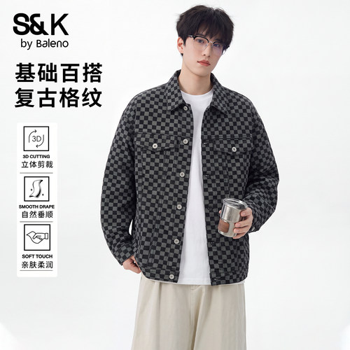 班尼路SK秋季男士工装翻领夹克