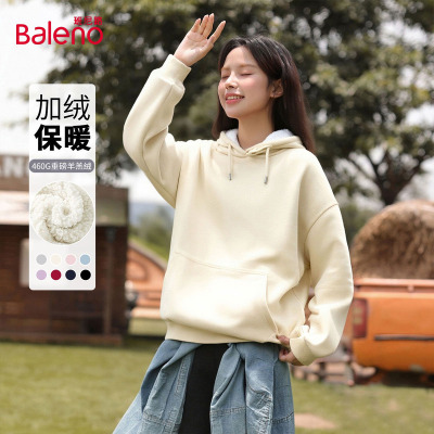 班尼路加绒卫衣女款秋冬新款柔软亲肤加厚保暖通勤百搭连帽长袖N
