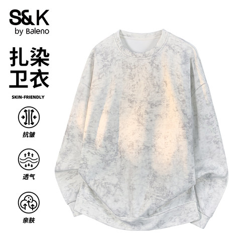 班尼路SK春秋款美式复古扎染卫衣