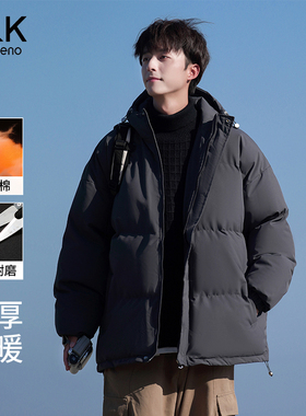 班尼路连帽棉服男士冬季2026新款加厚保暖防寒男生冬装棉衣棉袄E