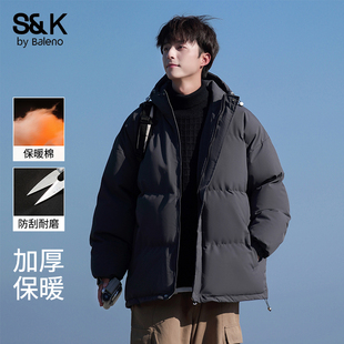 加厚保暖防寒男生冬装 2025新款 棉衣棉袄E 冬季 班尼路连帽棉服男士