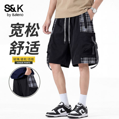班尼路男士夏季潮牌户外五分短裤