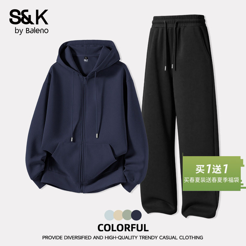 班尼路S&K高质感运动外套男藏青色连帽开衫卫衣夹克男生痞帅套装A