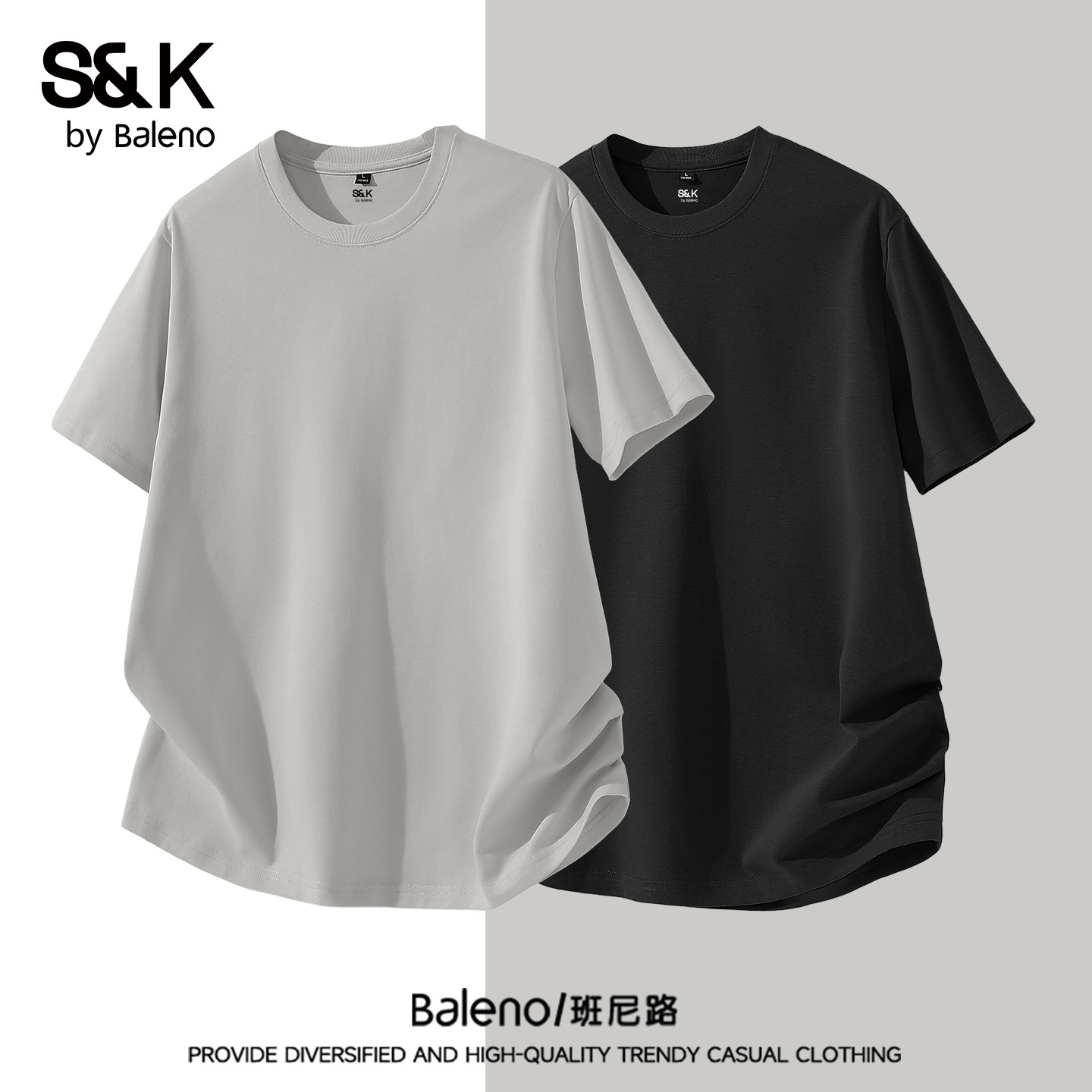 班尼路S&K男士t恤夏季凉感抗菌棉质圆领短袖中青年通勤体恤男潮A,男装,T恤,淘宝优惠券,粉丝福利购,淘宝优惠卷