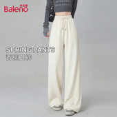 女款 春夏新款 高腰遮胯卫裤 班尼路香蕉运动裤 垂感拖地弯刀休闲裤