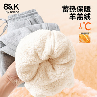 加厚保暖高腰显瘦卫裤 新款 女冬季 班尼路S&K系列羊羔绒螺纹束脚裤