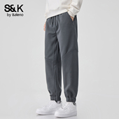 班尼路SK休闲运动男束脚裤 男YS 宽松潮流百搭垂感长裤 春季 2026新款