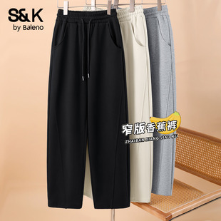 班尼路S&K加绒运动裤女春季2026秋冬新款保暖窄版休闲阔腿弯刀裤H