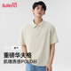 男短袖 230g重磅华夫格夏季 t恤男士 班尼路polo衫 商务宽松翻领半袖