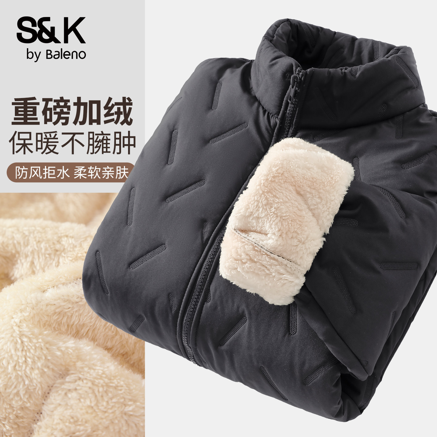 棉服外套男款冬季加绒夹克男