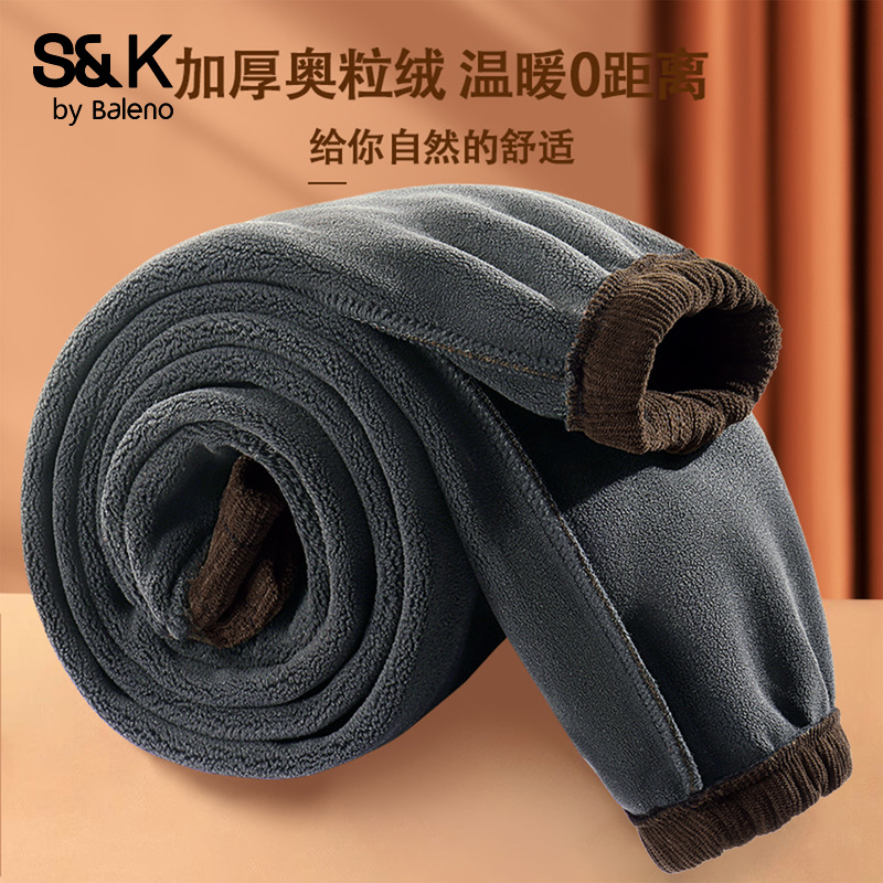 班尼路S&K系列加绒束脚裤女2025秋冬新款亲肤保暖百搭灯芯绒裤子N