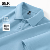 Bennyroad S&K series Waffle POLO shirt Men's Casual heavyweight lapel anti-wrinkle short-sleeved T-shirt LF thumbnail 7