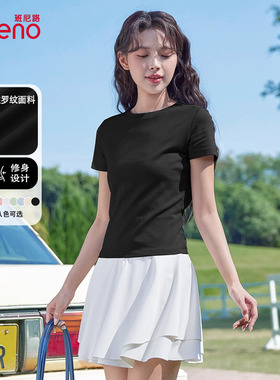 班尼路黑色正肩T恤女短袖夏季2026新款修身纯色内搭圆领上衣半袖H