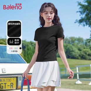 纯色内搭圆领上衣半袖 班尼路黑色正肩T恤女短袖 修身 2026新款 夏季