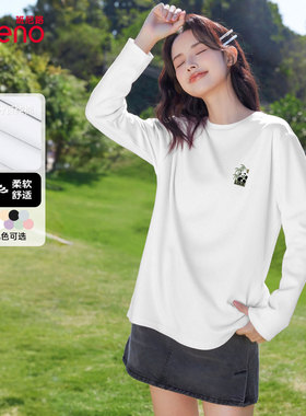 班尼路纯棉长袖t恤女2025新款秋冬季宽松百搭打底衫圆领内搭上衣M