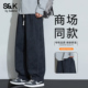 班尼路SK加绒阔腿休闲裤 饰长裤 男秋冬款 直筒垂感宽松运动明线装