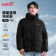 短款 25冬季 新款 班尼路羽绒服男士 时尚 宽松面包服加厚保暖外套男A