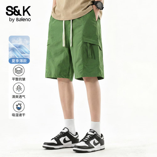 班尼路SK夏季薄款工装短裤男新款
