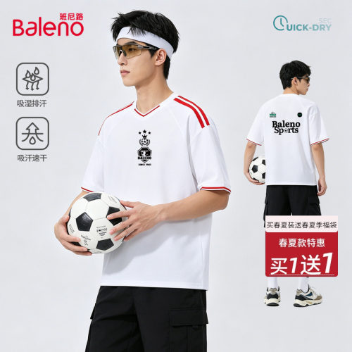 班尼路短袖男夏季户外足球锻炼