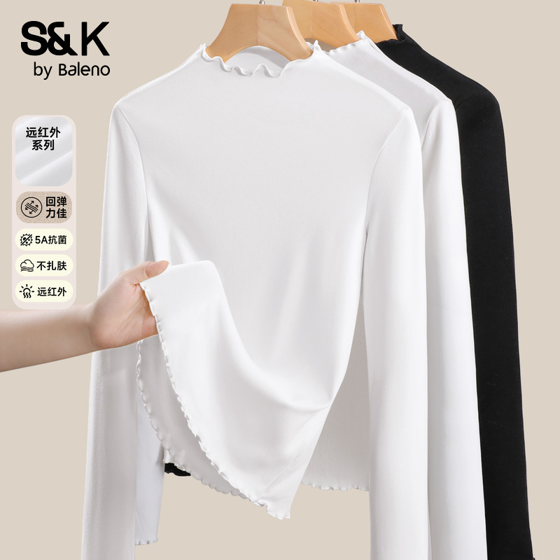 班尼路S&K系列木耳边半高领打底衫女款2025秋冬薄绒保暖内搭长袖N