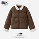 新款 班尼路S&K系列咖色翻领短款 棉服女2026冬季 保暖棉服夹棉外套H
