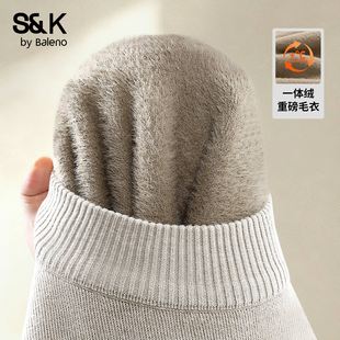 班尼路S&K重磅加绒加厚半高领毛衣男冬季新款青少年杏色情侣上衣A