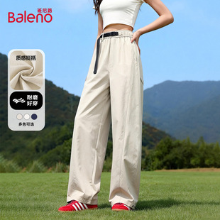 班尼路卡其色弯刀裤女2026春夏新款巨好看小个子休闲阔腿工装裤H