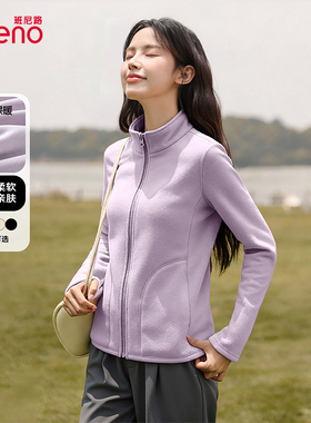 班尼路修身加绒外套女装2026新款冬季小个子保暖冲锋衣内胆内搭M