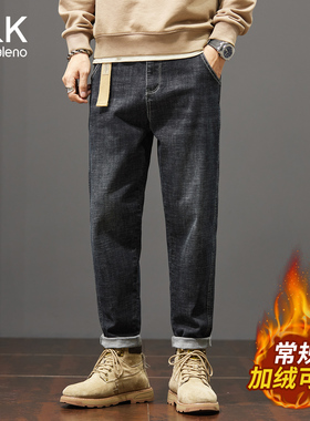 班尼路SK复古牛仔裤男士2025新款秋季加绒直筒宽松水洗休闲裤子MS