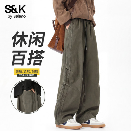 班尼路SK男士春秋美式工装阔腿裤