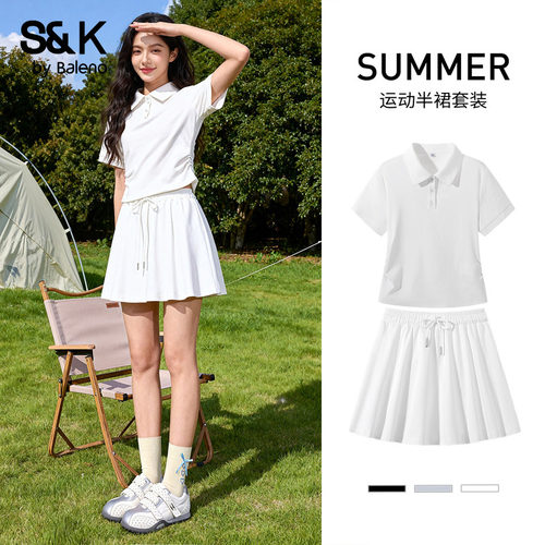 班尼路S&K白色polo衫半身裙套装