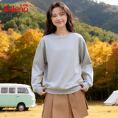 班尼路灰色卫衣女圆领春季 2026新款 今年流行小个子宽松外套上衣H