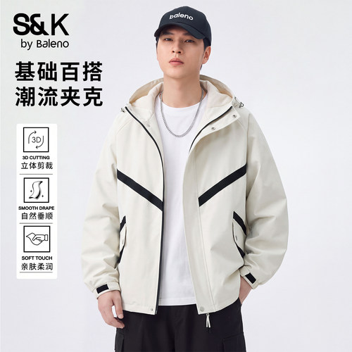 班尼路SK秋季男士户外连帽夹克