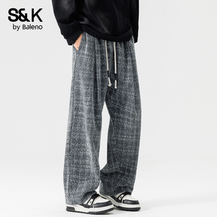 阔腿直筒宽松运动百搭裤 新款 子男MS 男2025秋季 班尼路SK抗皱休闲裤