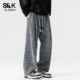 班尼路SK抗皱休闲裤 子男YS 阔腿直筒宽松运动百搭裤 男2025秋季 新款