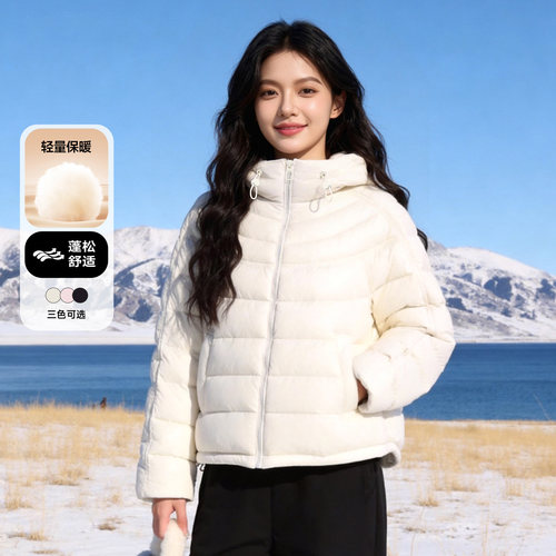 班尼路排骨连帽棉服女2026冬季新款轻薄保暖通勤百搭面包服外套Q